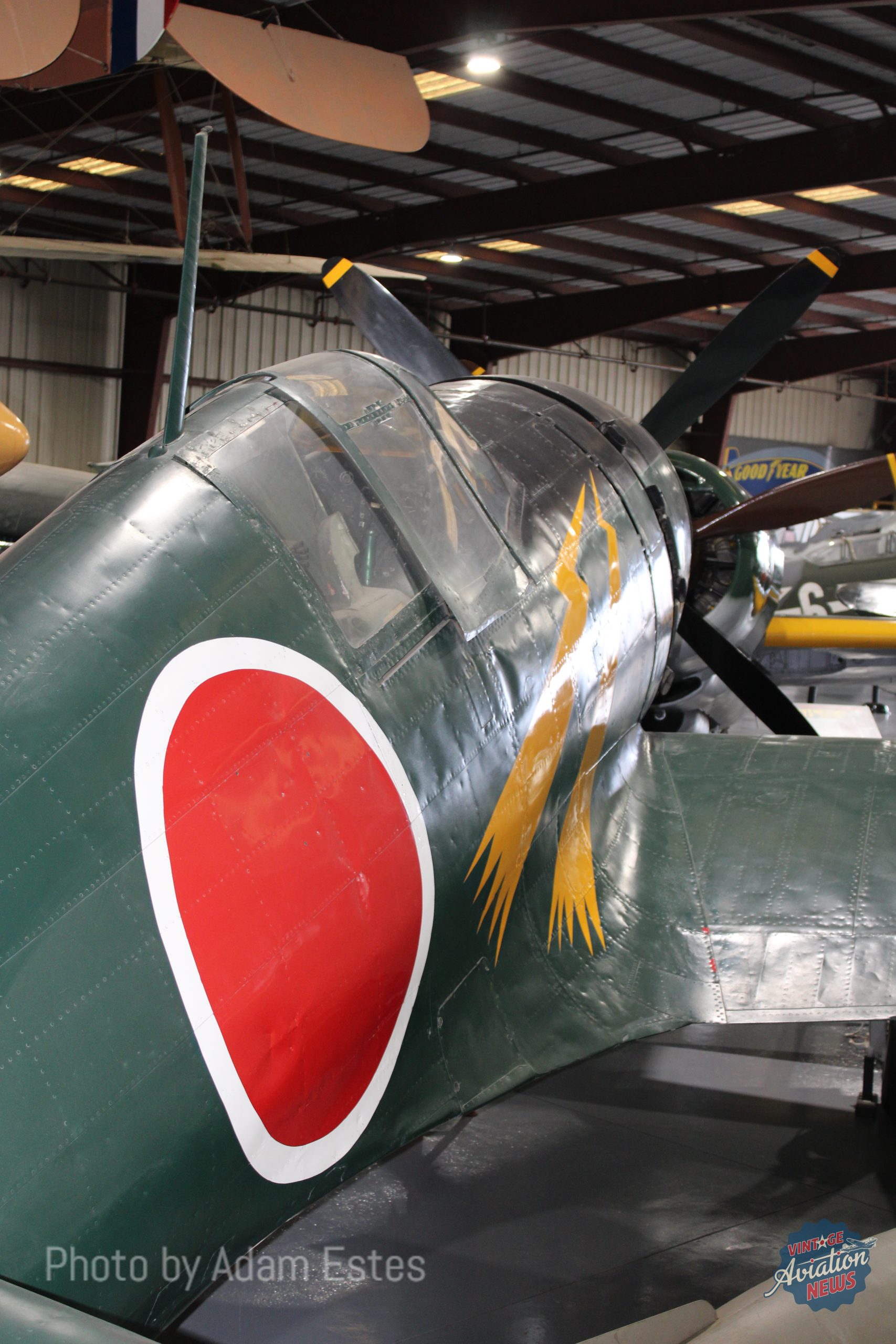 戦闘機雷電の展示