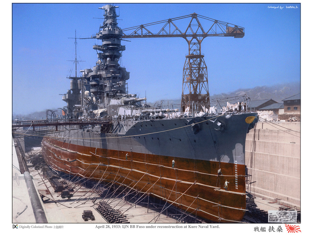 建造中の戦艦扶桑