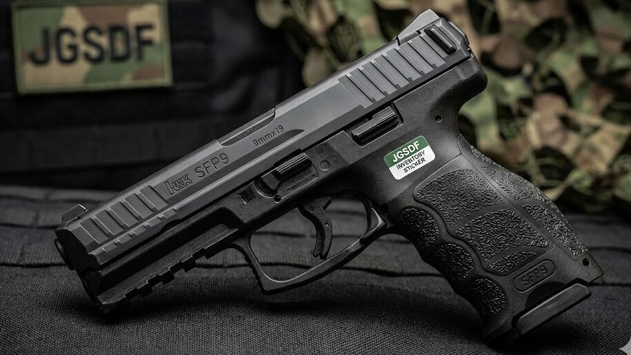 自衛隊が採用した新型拳銃 H&K SFP9