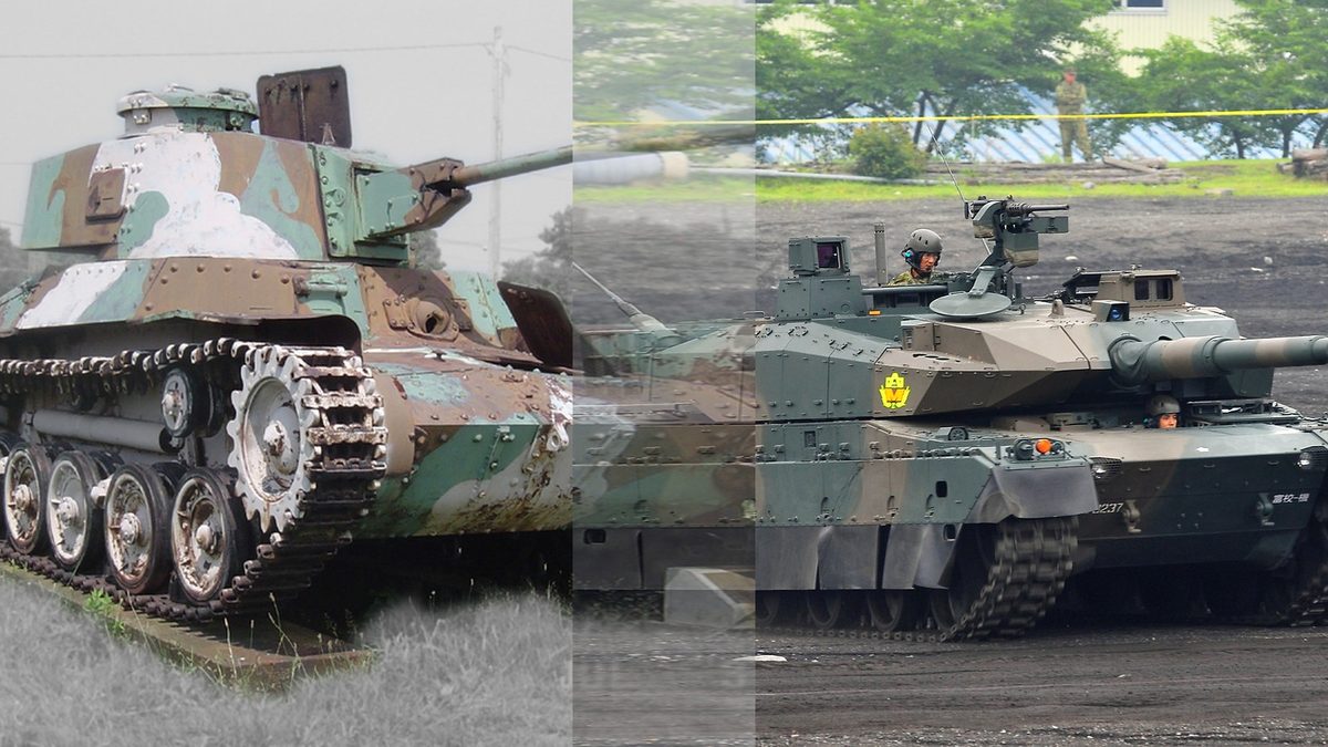 三菱重工の戦車・チハから10式戦車への系譜