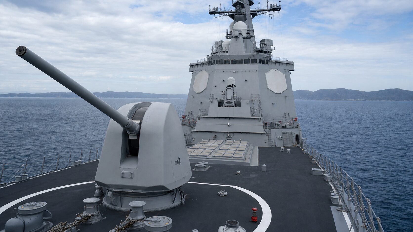 まや型の主砲とVLS