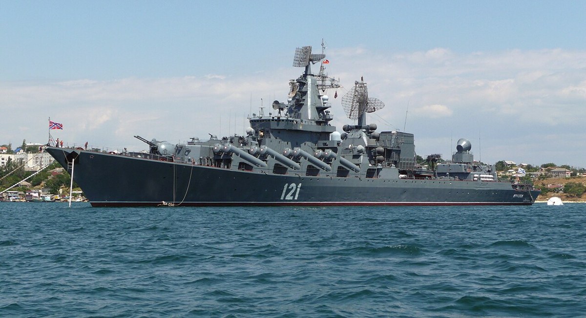 巡洋艦モスクワ。2009年撮影。