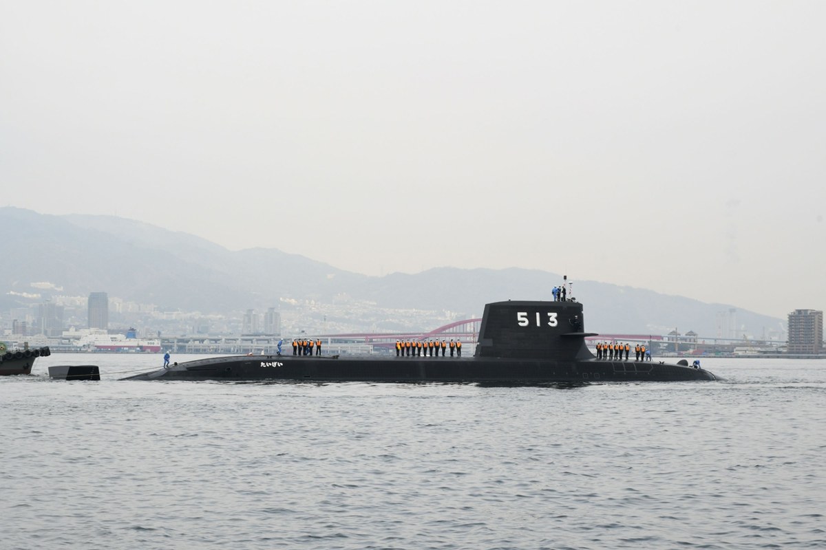 海上自衛隊のたいげい型潜水艦。