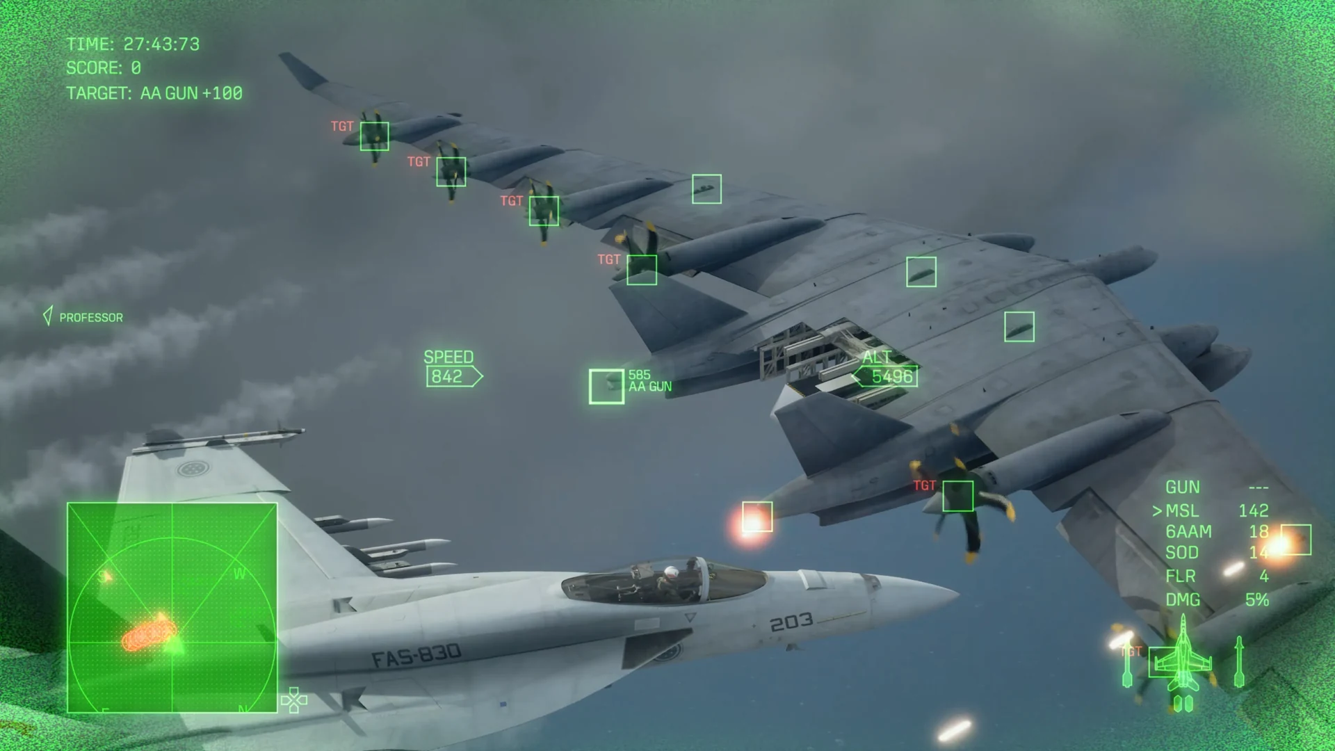 複数の機体が入り交じる空戦